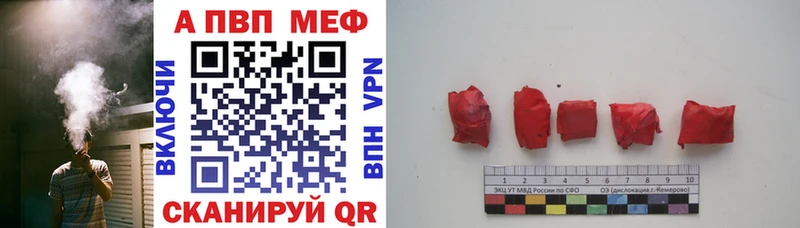 Наркота Серов Cocaine Меф СОЛЬ Каннабис