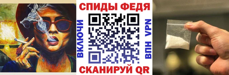hydra сайт Серов Amphetamine 98%