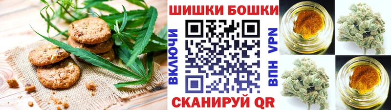 Еда ТГК марихуана  как найти закладки  Серов 