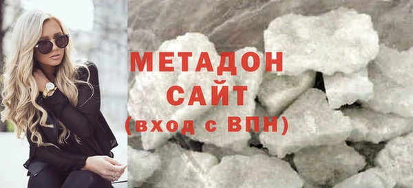 COCAINE Балахна