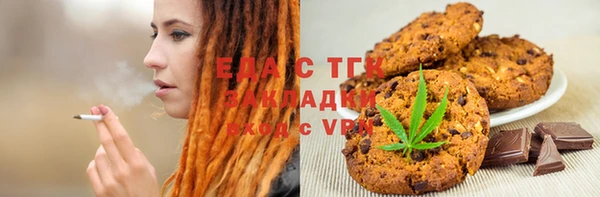 дурь Арсеньев