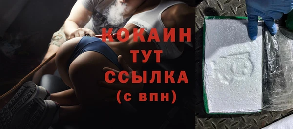 крисы Осташков