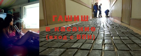 COCAINE Балахна