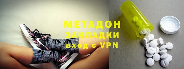 дурь Арсеньев