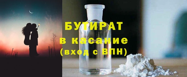 2c-b Остров