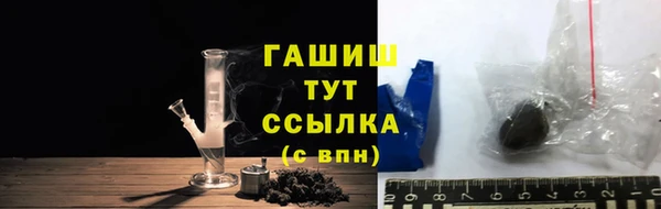ECSTASY Аркадак