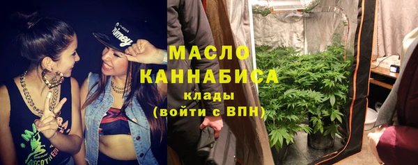 ECSTASY Аркадак