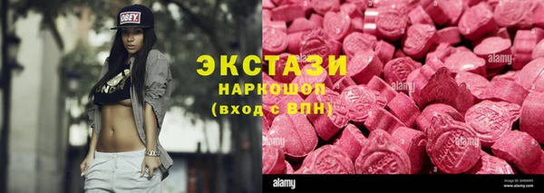 дурь Арсеньев