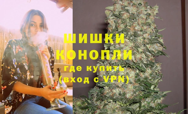 ECSTASY Аркадак