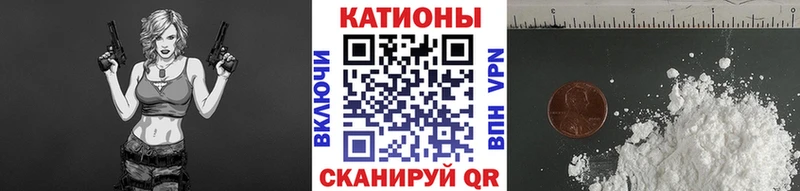 МЯУ-МЯУ mephedrone маркетплейс состав KRAKEN ONION Серов где купить наркотик