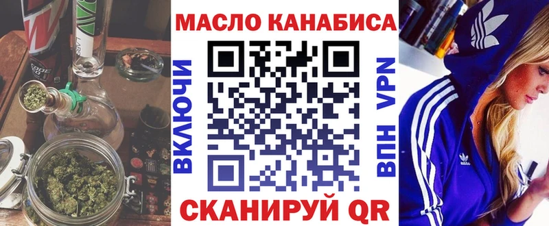 это какой сайт  Серов  Дистиллят ТГК Wax 